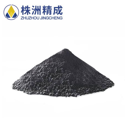 高纯度碳化钨粉 WC金属粉末 硬质合金质料 钨钢质料